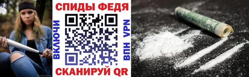 АМФ 97% Узловая