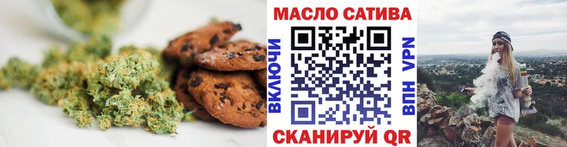 Canna-Cookies конопля Узловая