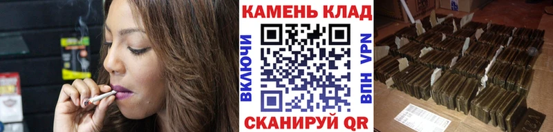 ГАШИШ ice o lator  darknet телеграм  Узловая 