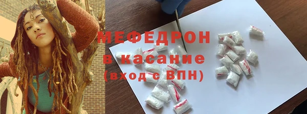 ECSTASY Тында