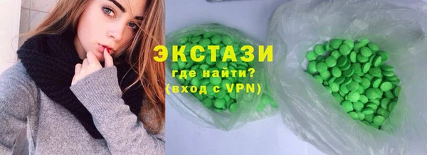 скорость mdpv Баксан