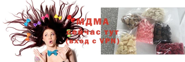 скорость mdpv Баксан