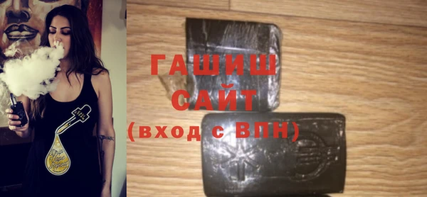 трава Тутаев