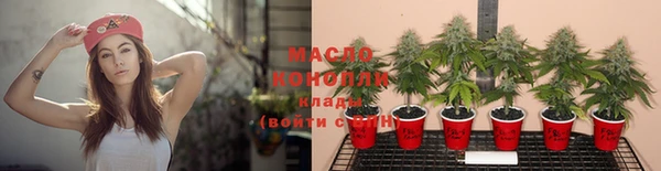 соль курить ск Алзамай