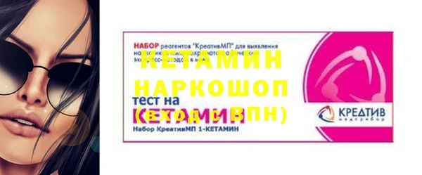 скорость mdpv Баксан