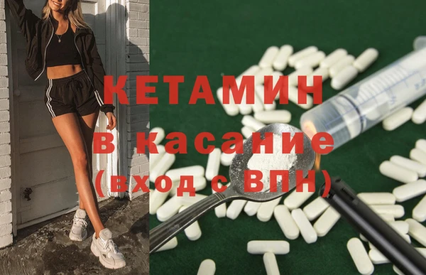 mix Аркадак