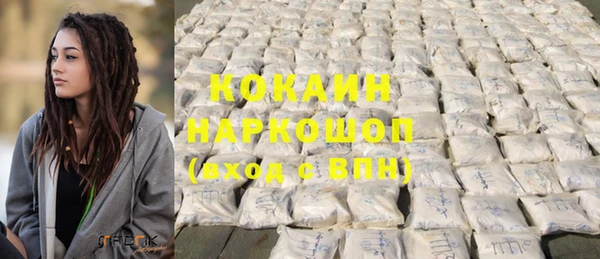прущий лед Алексин