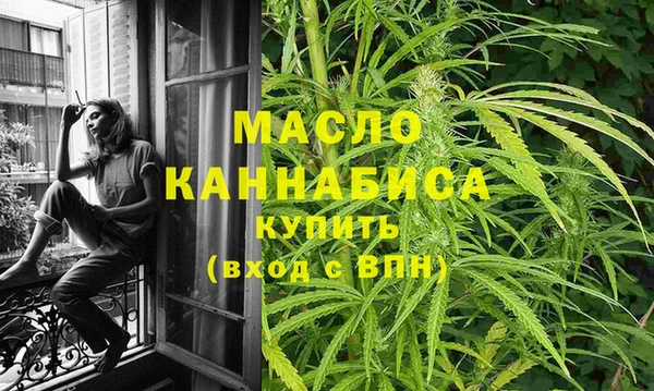 mix Аркадак