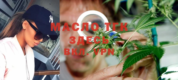 скорость mdpv Баксан