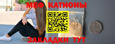 ешки Конаково