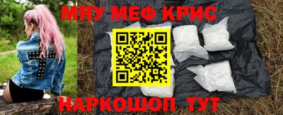 ешки Коммунар