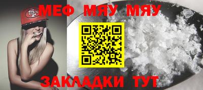ешки Конаково