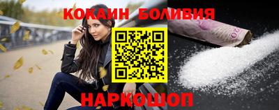 ешки Коммунар