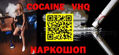 a pvp Славгород