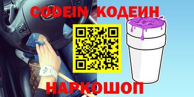 ешки Коммунар