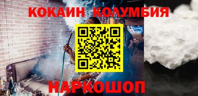 ешки Коммунар