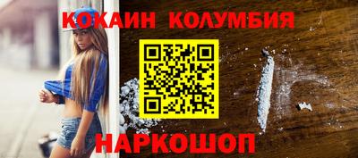 ешки Конаково