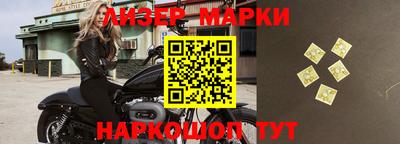 ешки Конаково
