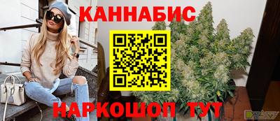 ешки Конаково