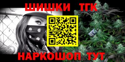 ешки Конаково
