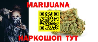 ешки Коммунар