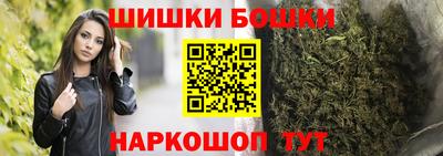 ешки Конаково