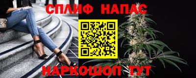 ешки Коммунар