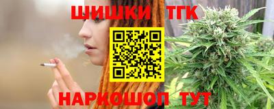ешки Конаково