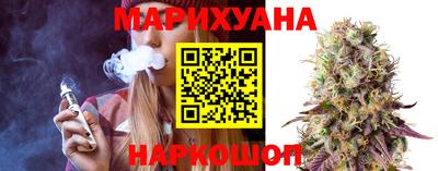 ешки Коммунар