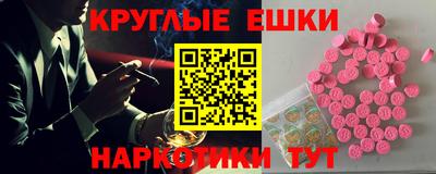 ешки Конаково