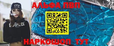 ешки Конаково