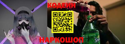 ешки Коммунар