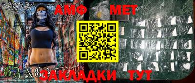ешки Коммунар