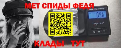 ешки Конаково