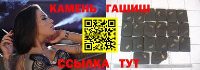 ешки Коммунар