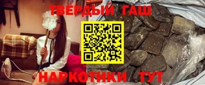ешки Коммунар