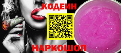 ешки Коммунар