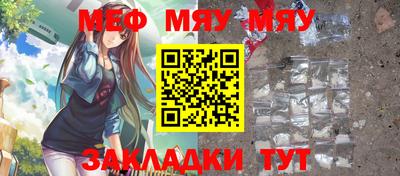 ешки Конаково