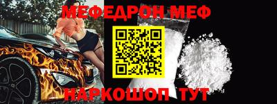 ешки Конаково
