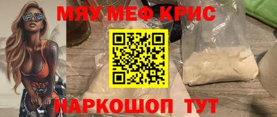ешки Коммунар