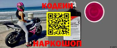 ешки Коммунар