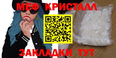 ешки Коммунар