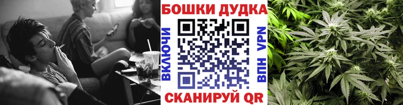 Конопля MAZAR  omg зеркало  Узловая  хочу наркоту 